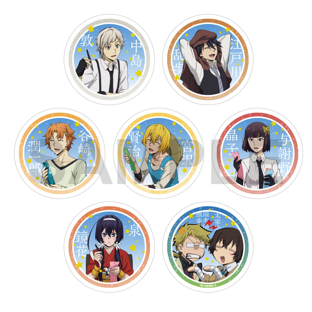 (1BOX=7)(Goods - Sticker) Bungo Stray Dogs Tradable Sticker Tanabata 2026 Ver.
