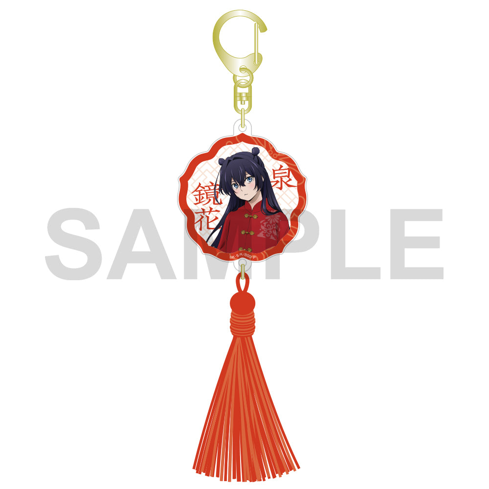 (Goods - Keychain) Bungo Stray Dogs: The Banquet of the Wayward Dogs - Part Four Acrylic Keychain with Tassel - Izumi Kyoka