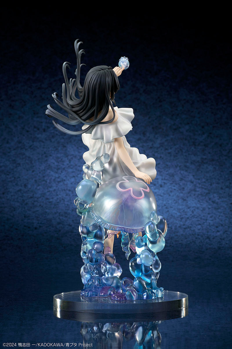 (Bishojo Figure) Rascal Does Not Dream of Santa Claus Mai Sakurajima - JELLYFISH 1/7Complete Figure