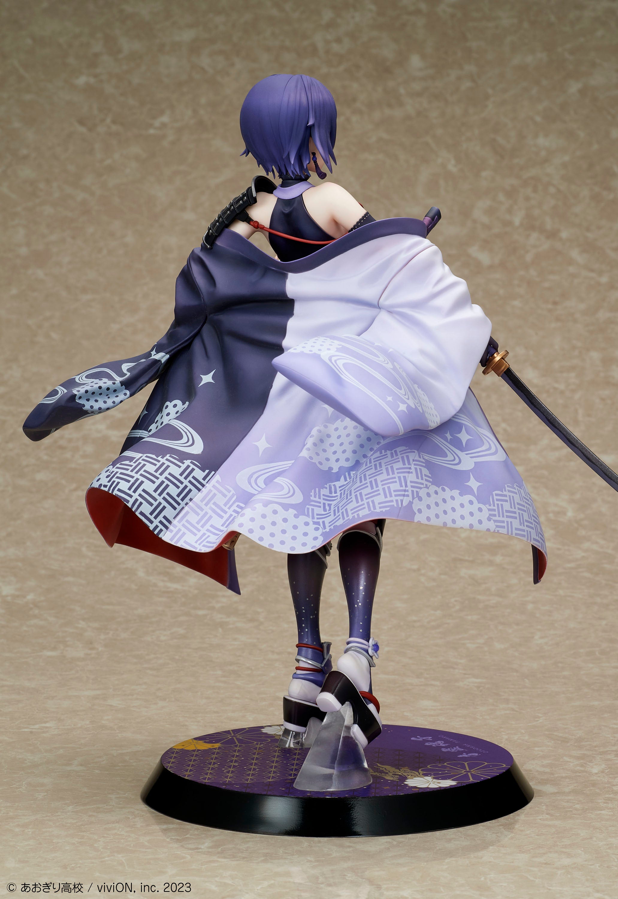 (Bishojo Figure) Aogiri High School Otodama Tamako Japanese-style armament Ver. 1/7 Complete Figure