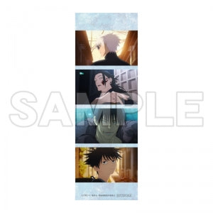 animate Bonus: Anime Still Long Photo
