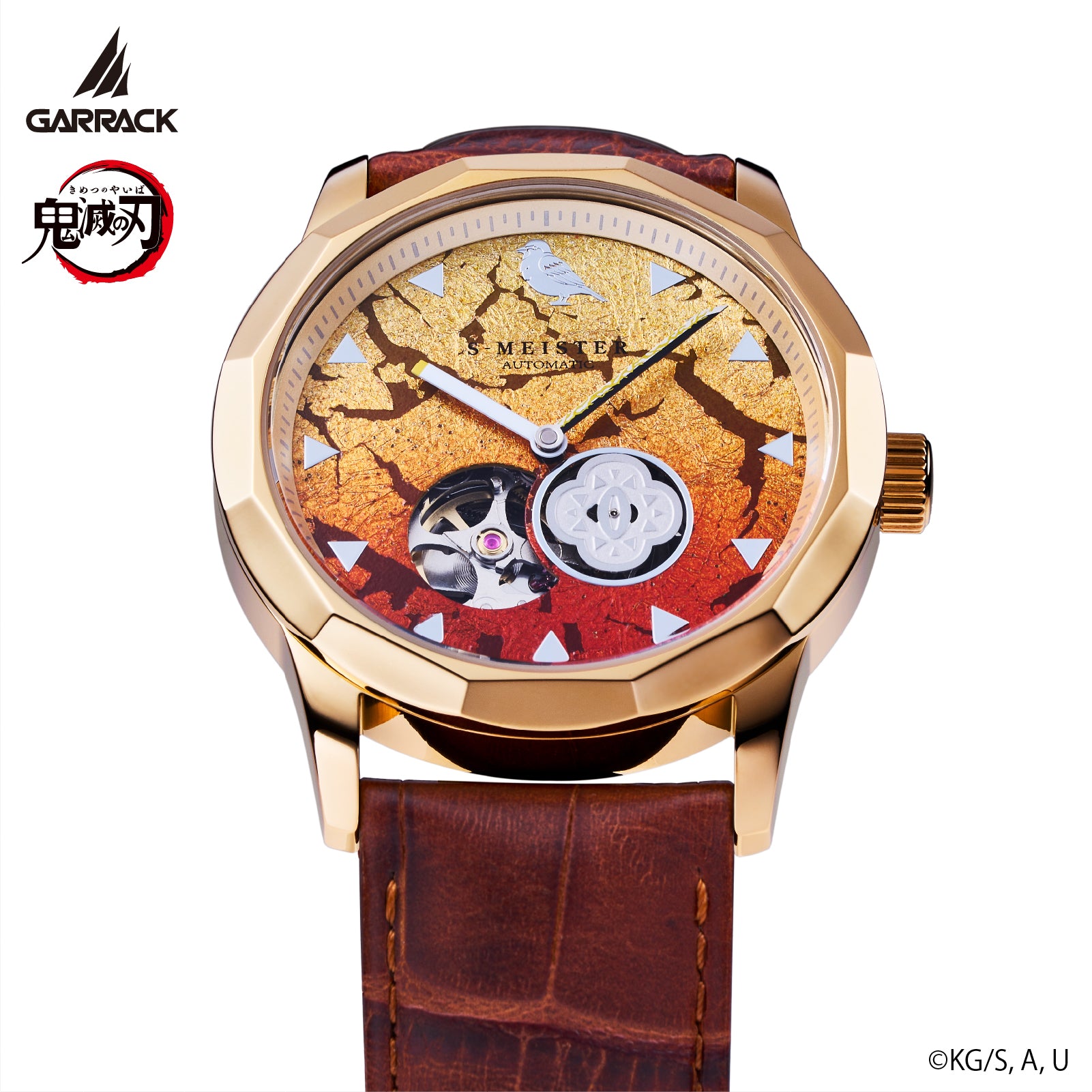 (Goods - Timepiece) Demon Slayer: Kimetsu no Yaiba Anime S-MEISTER Collaboration Mechanical Watch - Zenitsu Agatsuma Model 2