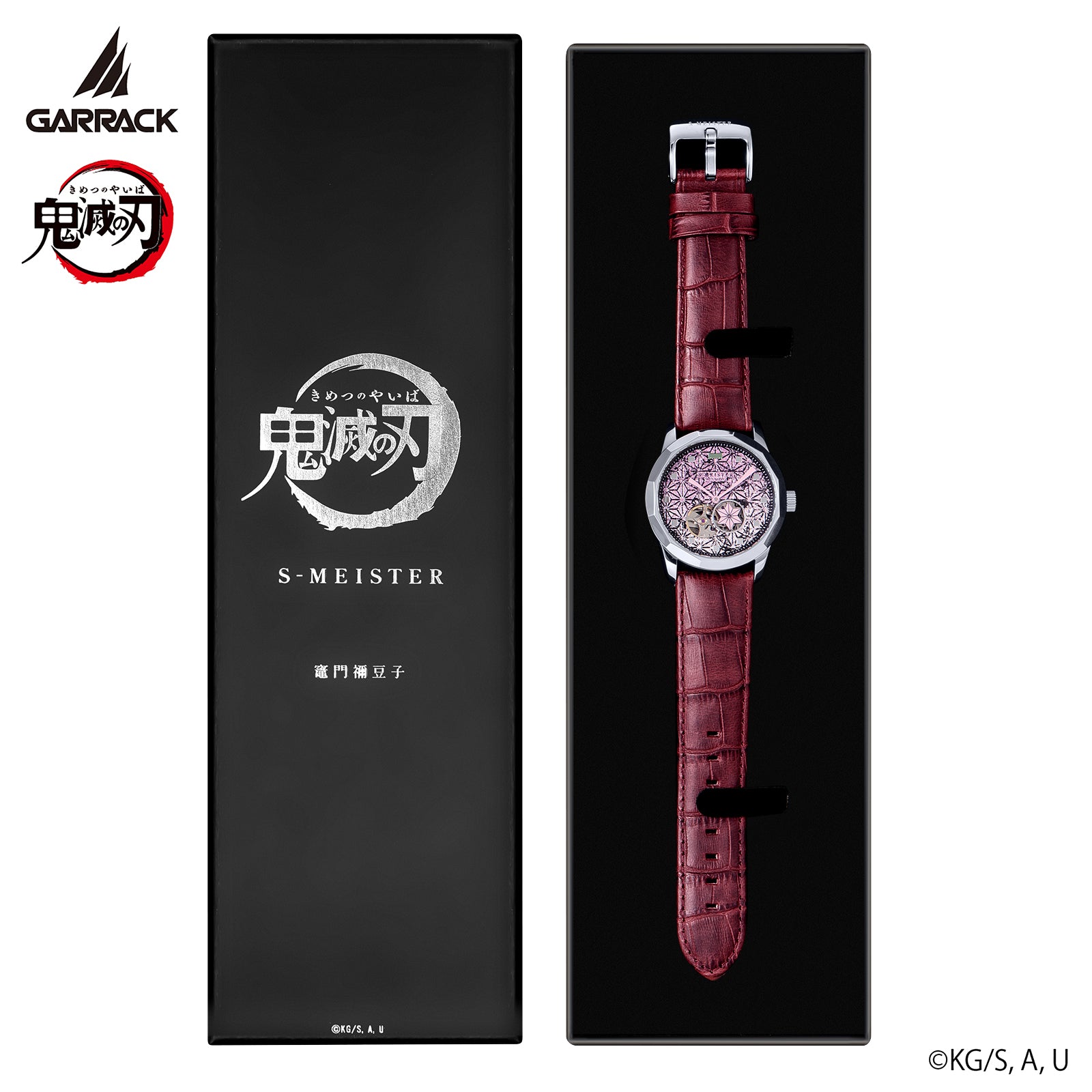 (Goods - Timepiece) Demon Slayer: Kimetsu no Yaiba Anime S-MEISTER Collaboration Mechanical Watch - Nezuko Kamado Model 2