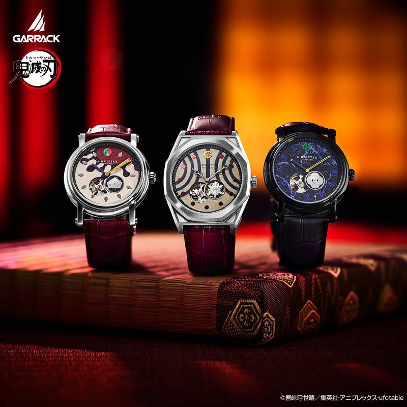 (Goods - Timepiece) Demon Slayer: Kimetsu no Yaiba Anime S-MEISTER Collaboration Mechanical Watch - Akaza Model