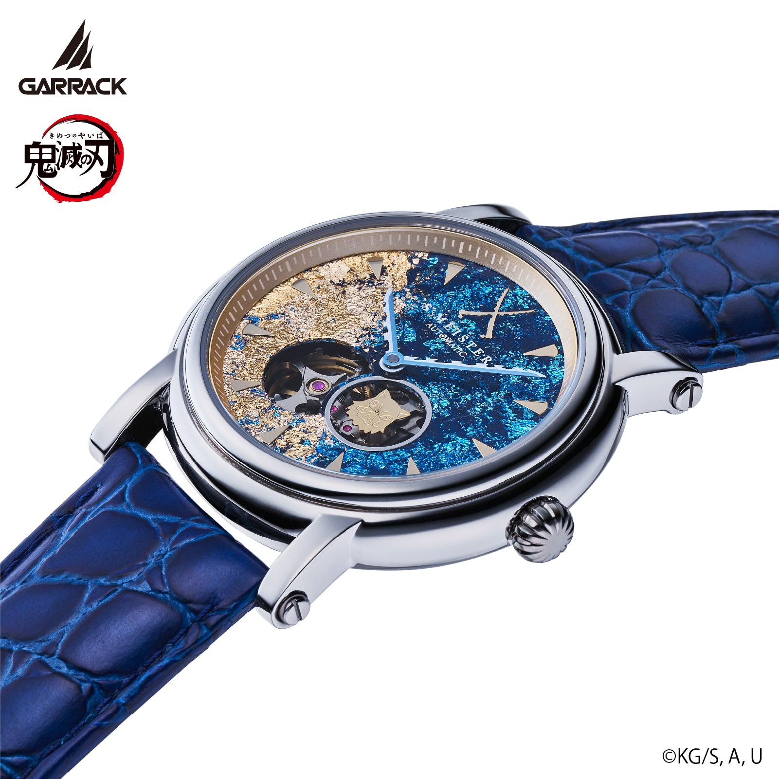 (Goods - Timepiece) Demon Slayer: Kimetsu no Yaiba Anime S-MEISTER Collaboration Mechanical Watch - Inosuke Hashibira Model