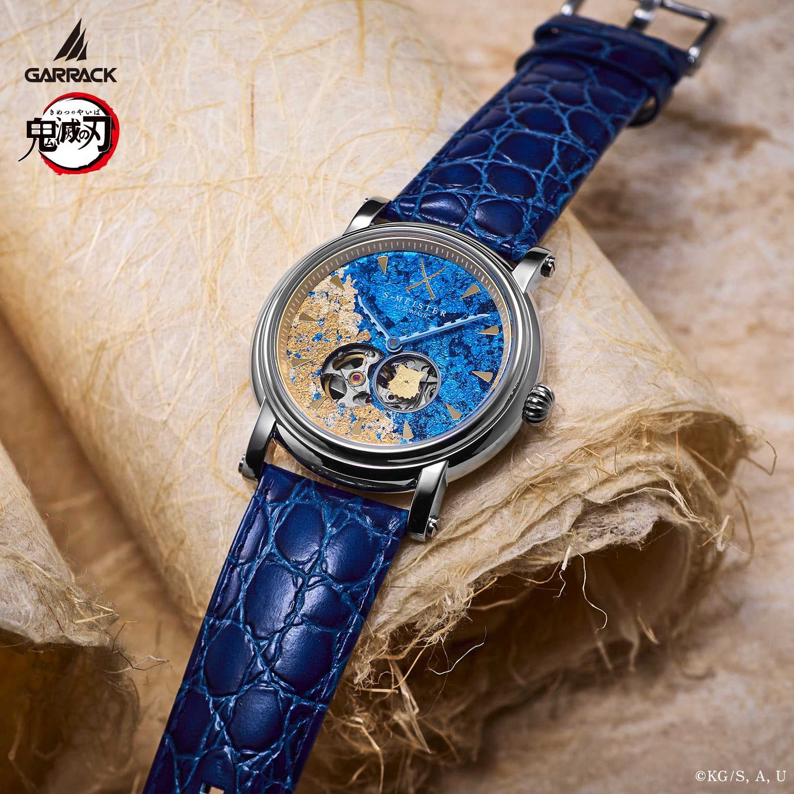 (Goods - Timepiece) Demon Slayer: Kimetsu no Yaiba Anime S-MEISTER Collaboration Mechanical Watch - Inosuke Hashibira Model