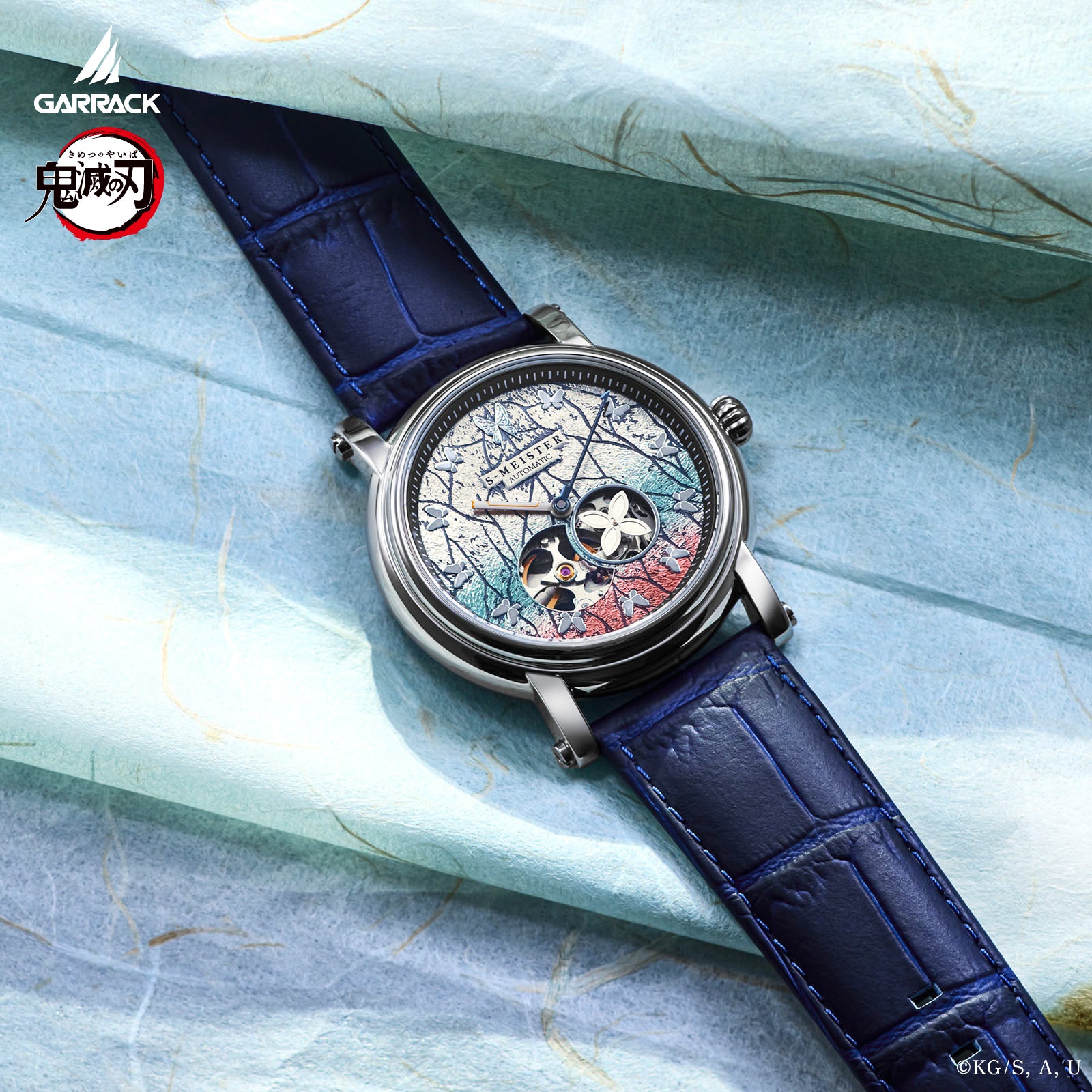 (Goods - Timepiece) Demon Slayer: Kimetsu no Yaiba Anime S-MEISTER Collaboration Mechanical Watch - Shinobu Kocho Model