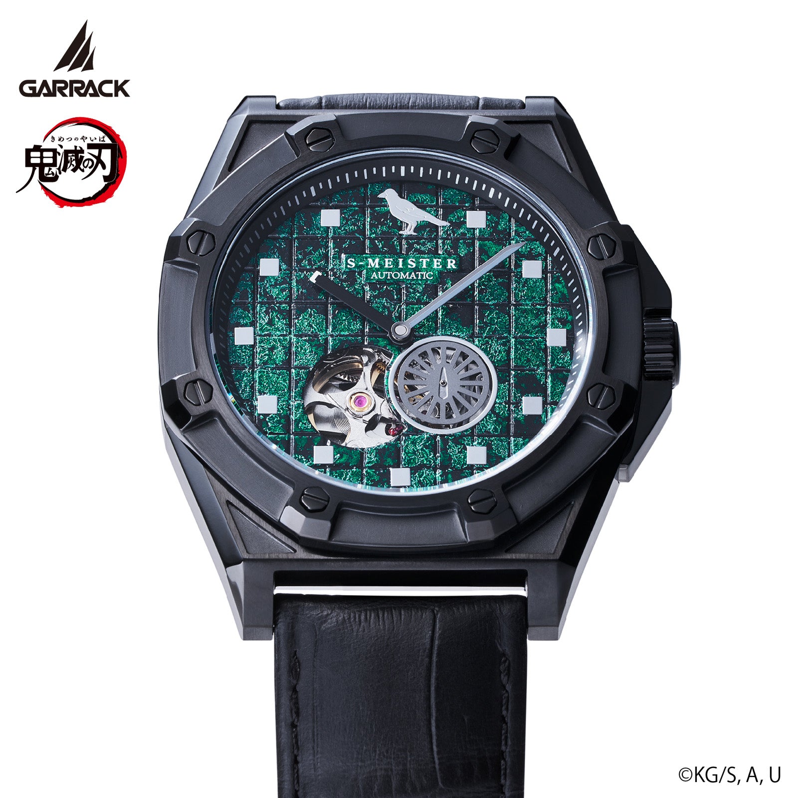 (Goods - Timepiece) Demon Slayer: Kimetsu no Yaiba Anime S-MEISTER Collaboration Mechanical Watch - Tanjiro Kamado Model 2