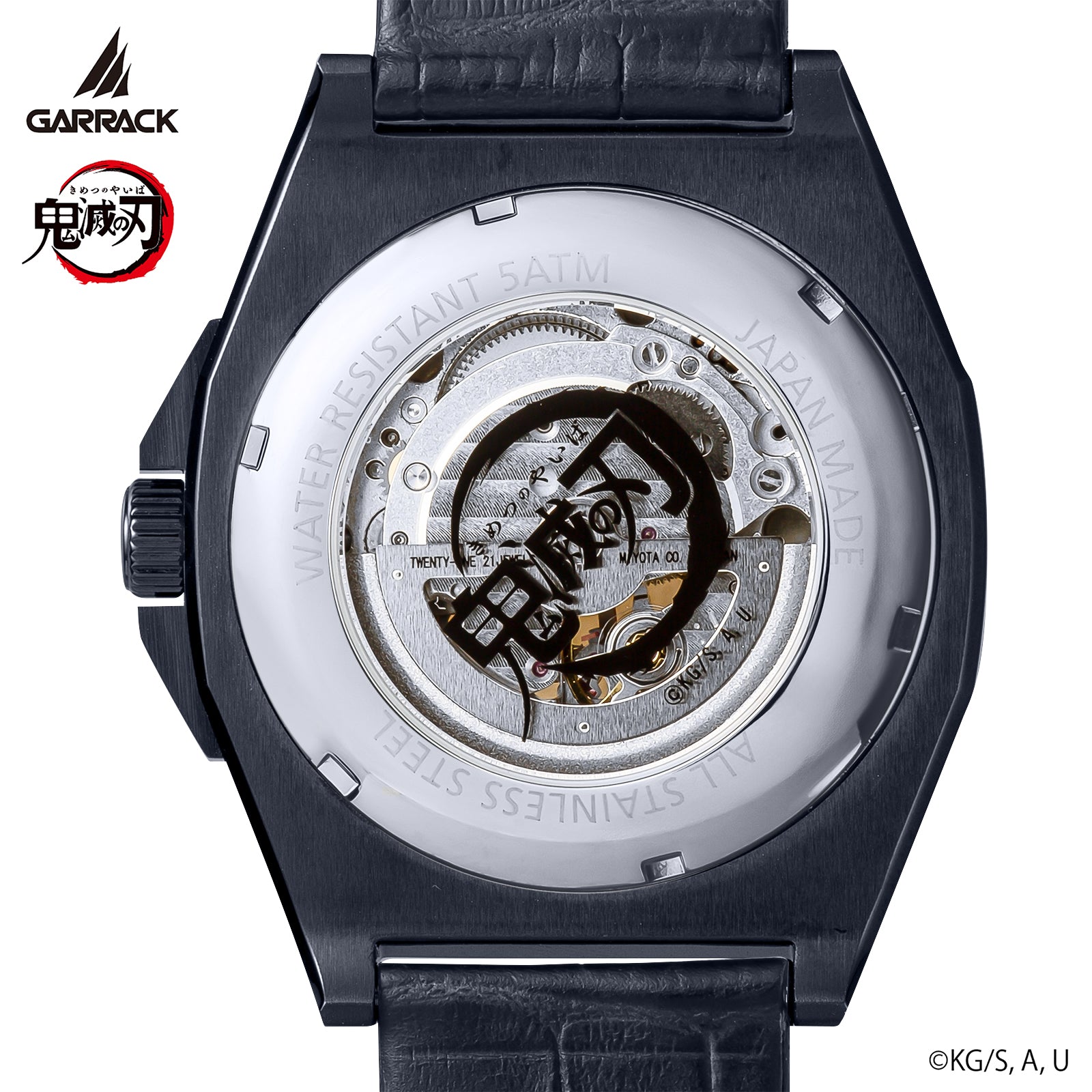 (Goods - Timepiece) Demon Slayer: Kimetsu no Yaiba Anime S-MEISTER Collaboration Mechanical Watch - Tanjiro Kamado Model 2