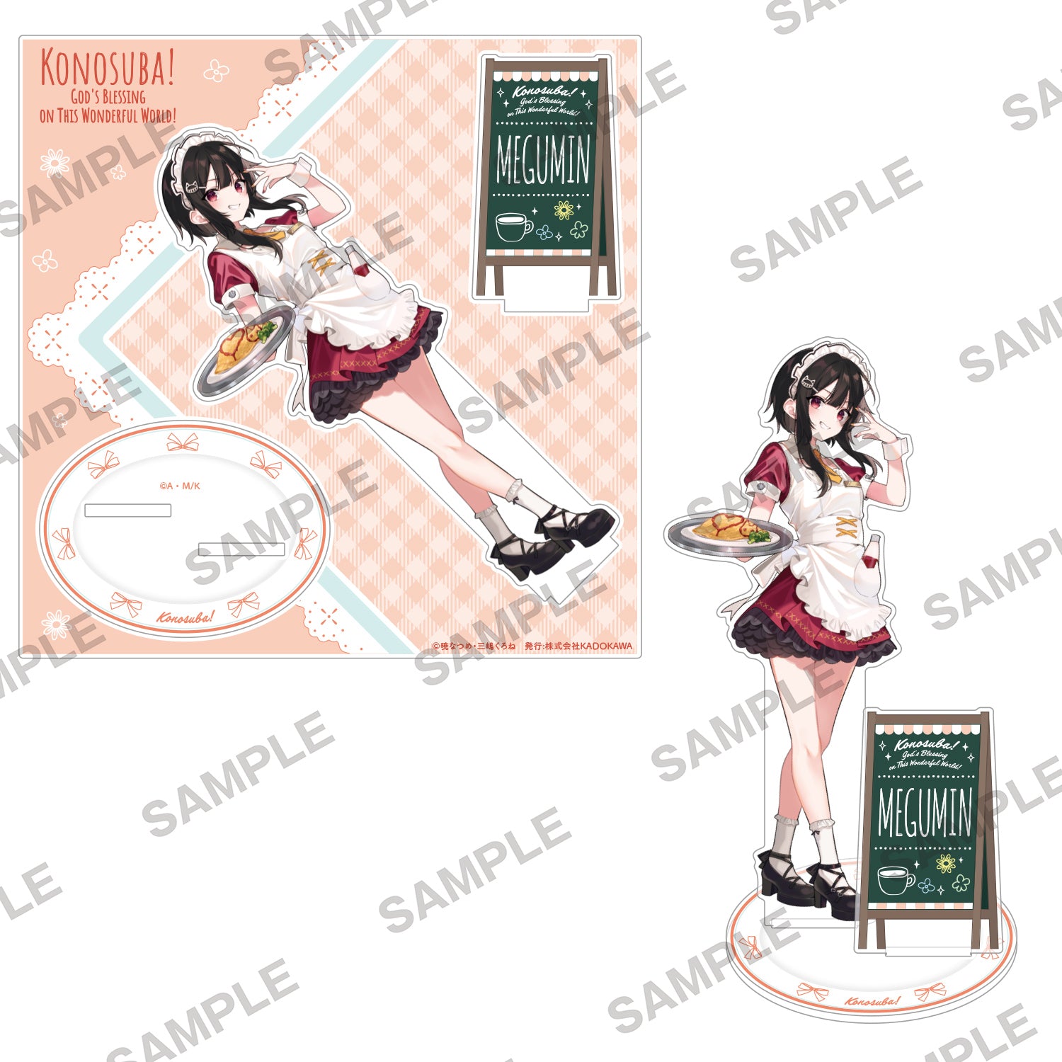 (Goods - Acrylic Stand) KonoSuba: God’s Blessing on This Wonderful World! Newly Drawn Acrylic Stand - Megumin Maid Ver.
