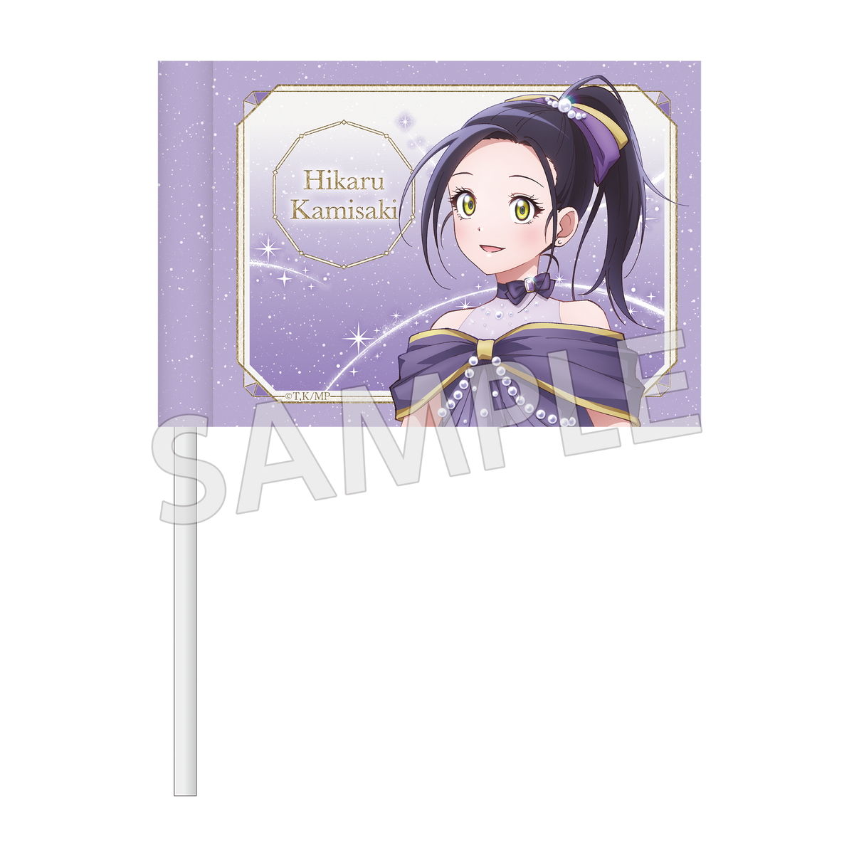(Goods - Flag) Medalist Cheering Flag - Special Exhibition 2026 Ver. - Hikaru Kamisaki