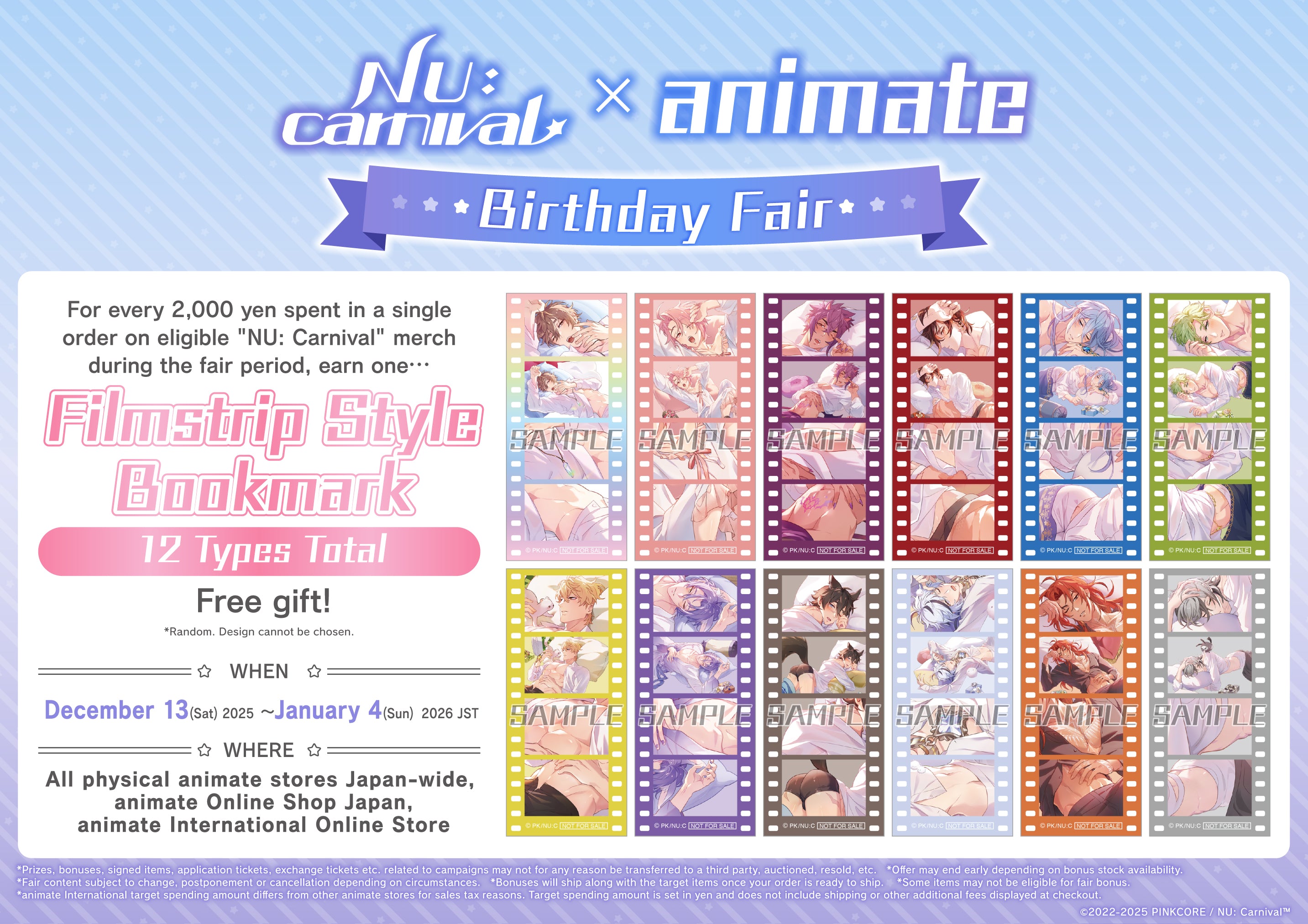 animate Fair Bonus: NU: Carnival Birthday Fair Filmstrip Clear Card (1 Random, 12 Types Total)