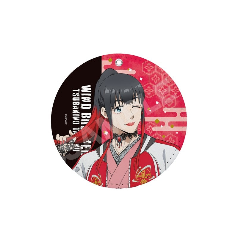 (Goods - Keychain) WIND BREAKER Japanese Style x Souvenir Jacket ver. CoasterKeychain/05 Tasuku Tsubakino