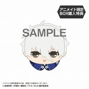 animate Bonus: Hug Chara Collection Box Bonus: Seishiro Nagi (Alt. Expression ver.)
