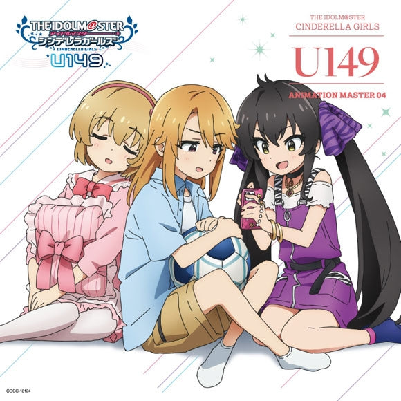 (Character Song) THE IDOLM@STER CINDERELLA GIRLS U149 ANIMATION MASTER 04 Zero to One