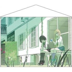 Manufacturer Bonus: PlayStation Edition Cover Art Tapestry (B2 Size, W Suede)