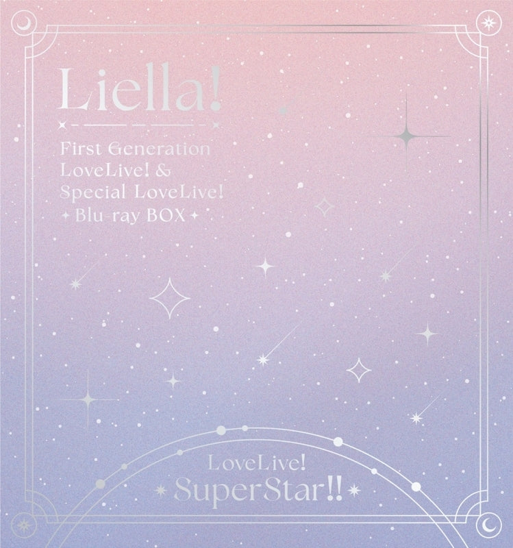 (Blu-ray) Love Live! Superstar!! Liella! First Generation LoveLive! & Special LoveLive! Blu-ray BOX