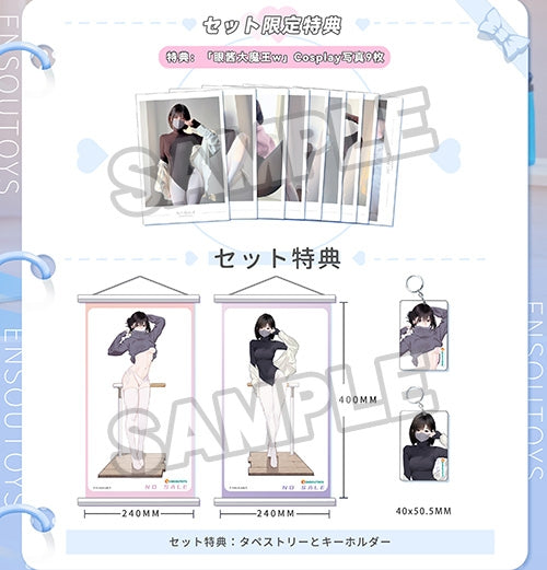 Manufacturer Bonus: SXeyes_ Cosplay Photos x 9, Acrylic Keychain x 2, Tapestry x 2