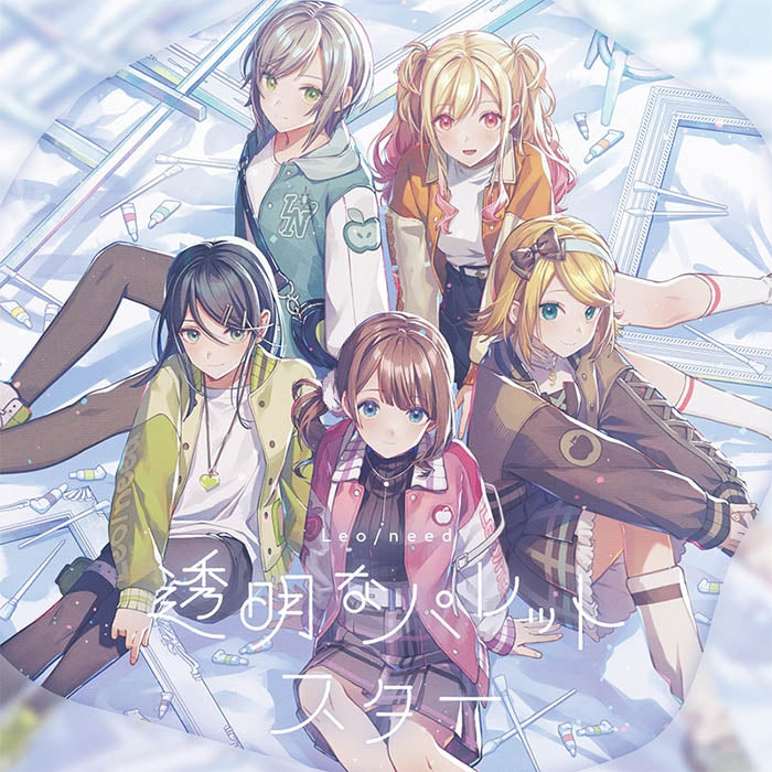 (Music) Hatsune Miku: Colorful Stage! Smartphone Game - Toumei na Palette/Star by Leo/need