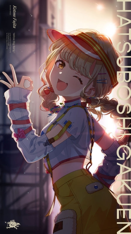 (Album) Gakuen iDOLM@STER Hatsuboshi Gakuen Kotone Fujita 2nd Single: Yellow Big Bang!