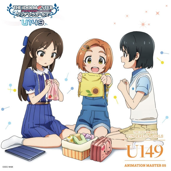 (Character Song) THE IDOLM@STER CINDERELLA GIRLS U149 ANIMATION MASTER 05 Good Day, Good Night