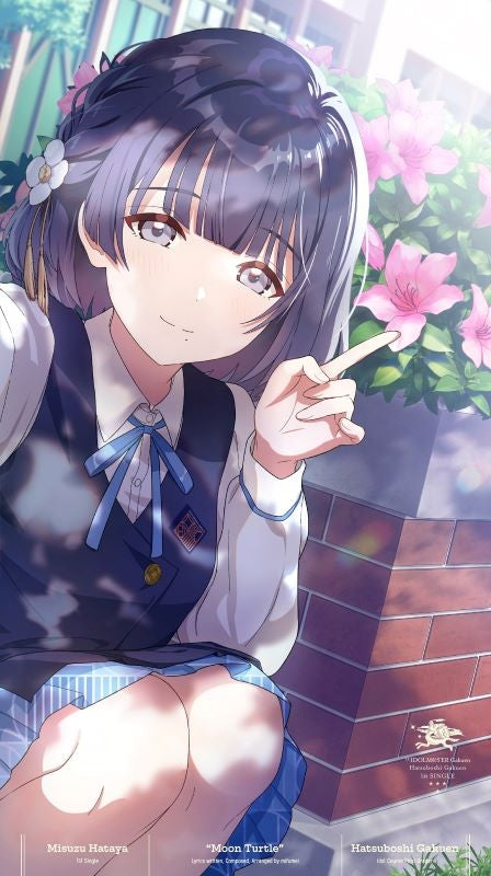 (Album) Gakuen iDOLM@STER Hatsuboshi Gakuen Misuzu Hataya 1st Single: Tsukinokame