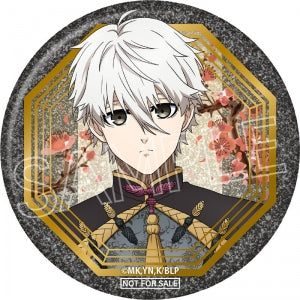 animate BOX Bonus: Glitter Button Badge (Nagi)