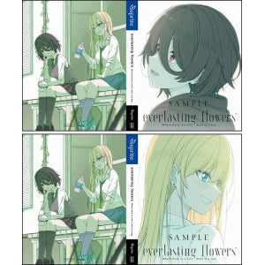 Manufacturer Bonus: Alternate Cover, Ran (for PS4)