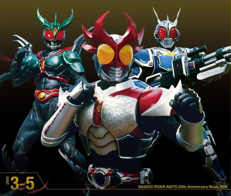 (Music) Kamen Rider Agito 25th Anniversary Music BOX