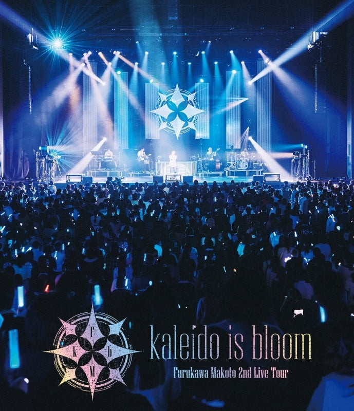 (Blu-ray) Makoto Furukawa 2nd Live Tour kaleido is bloom Blu-ray