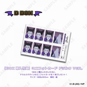 Manufacturer Bonus / BOX Bonus: Mini Photo Card Draluc Ver.