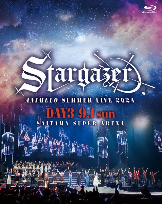 (Blu-ray) Animelo Summer Live 2024 -Stargazer- 9/1