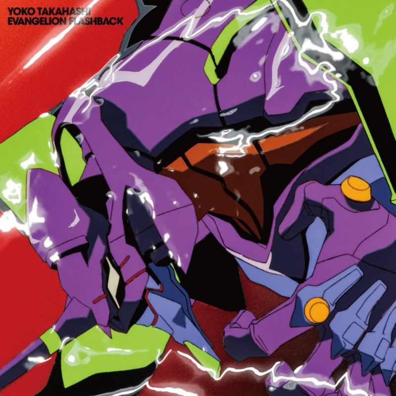 (Music) EVANGELION FLASHBACK by Yoko Takahashi
