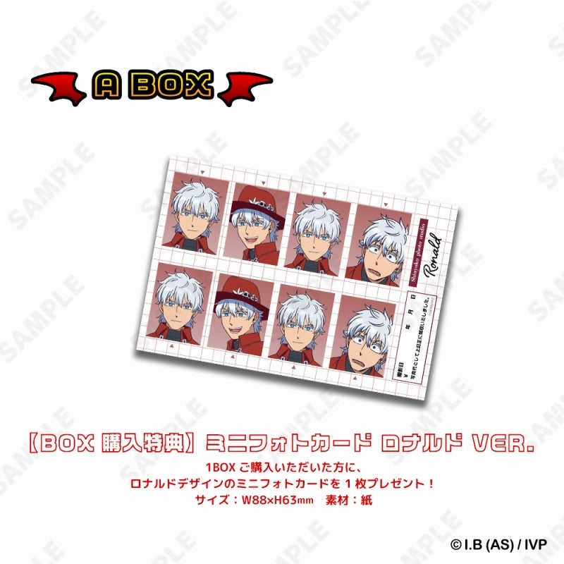 Manufacturer Bonus / BOX Bonus: Mini Photo Card Ronaldo Ver.