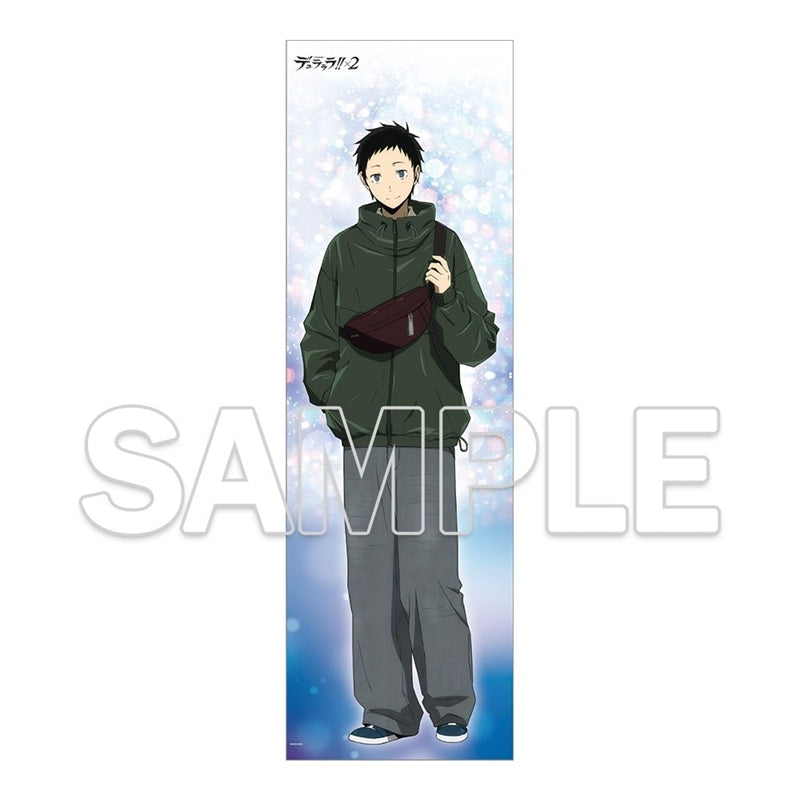 (Goods - Poster) Durarara!!x2 Ver. Winter Fabric Poster - Mikado Ryugamine