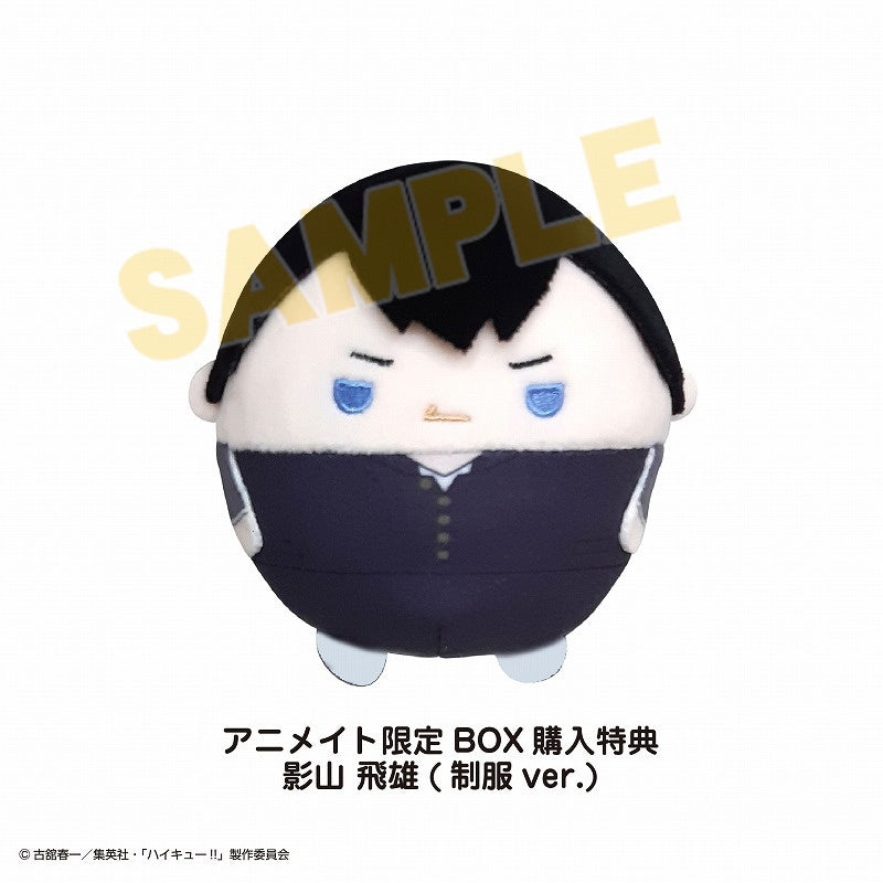 animate Bonus: BOX Bonus: Fuwakororin Tobio Kageyama (Uniform ver.)