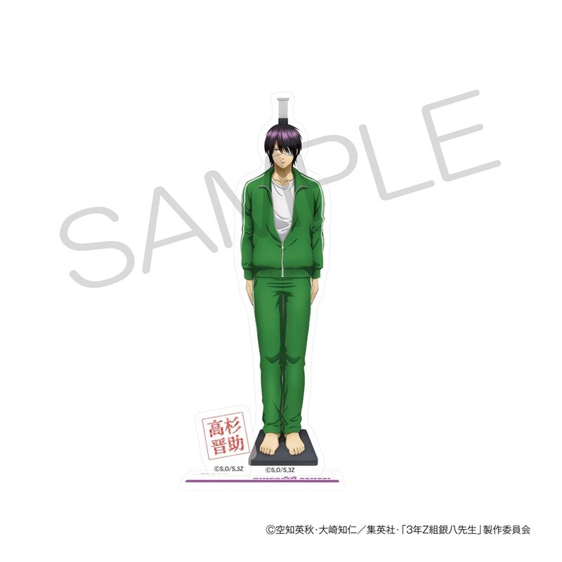 (Goods - Acrylic Stand) 3-Z Ginpachi Sensei Acrylic Stand - Physical Exam Ver. - Shinsuke Takasugi