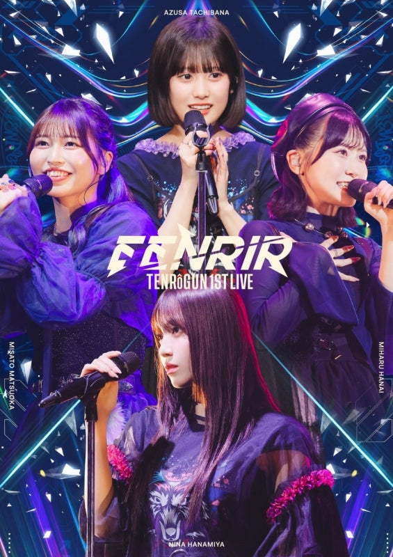(Blu-ray) Bad Girl "TENROGUN 1st LIVE Fenrir" Blu-ray