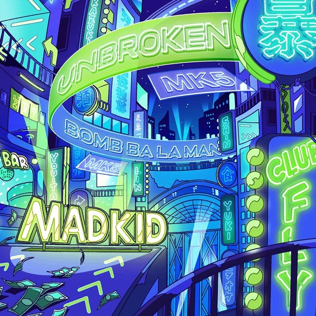 (Music) Unbroken / Bonbaraman by MADKID (Type-B)
