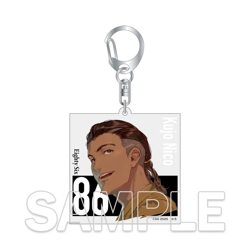 (Goods - Keychain) 86 EIGHTY-SIX 8.6th Anniversary Acrylic Keychain - Kujo