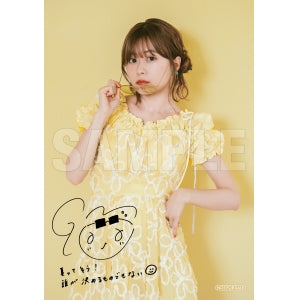animate Bonus: Bromide