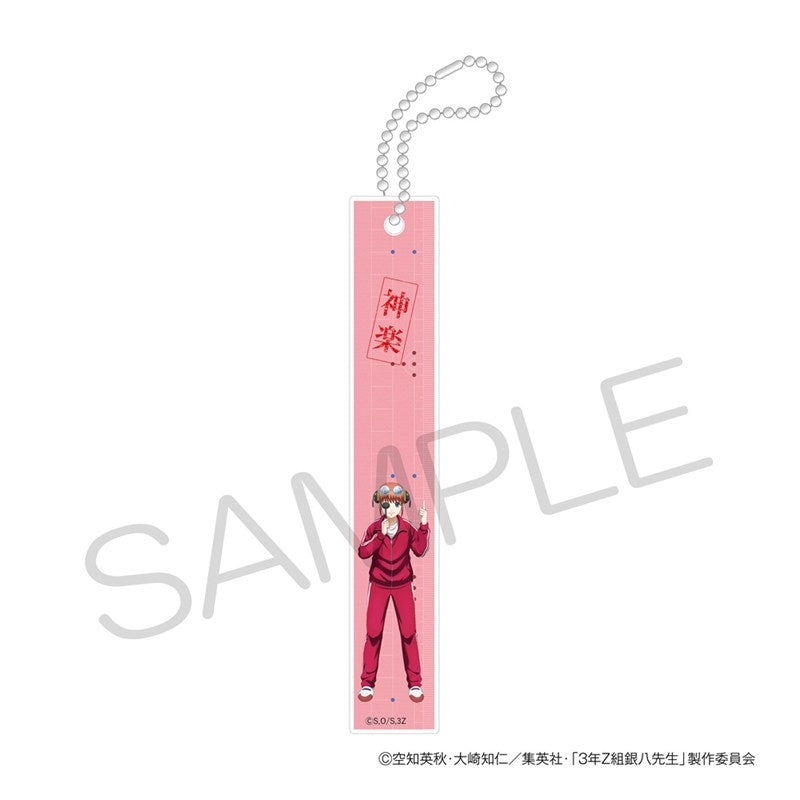 (Goods - Keychain) 3-Z Ginpachi Sensei Acrylic Bar Keychain - Physical Exam Ver. - Kagura