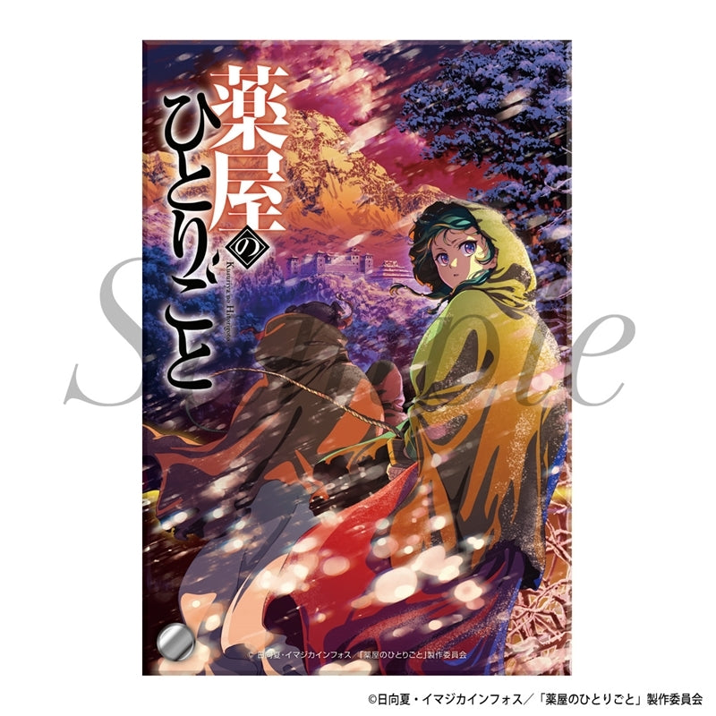 (Goods - Ornament) TV Anime "The Apothecary Diaries" Acrylic Plate Season 2 Cour 2 Key Visual