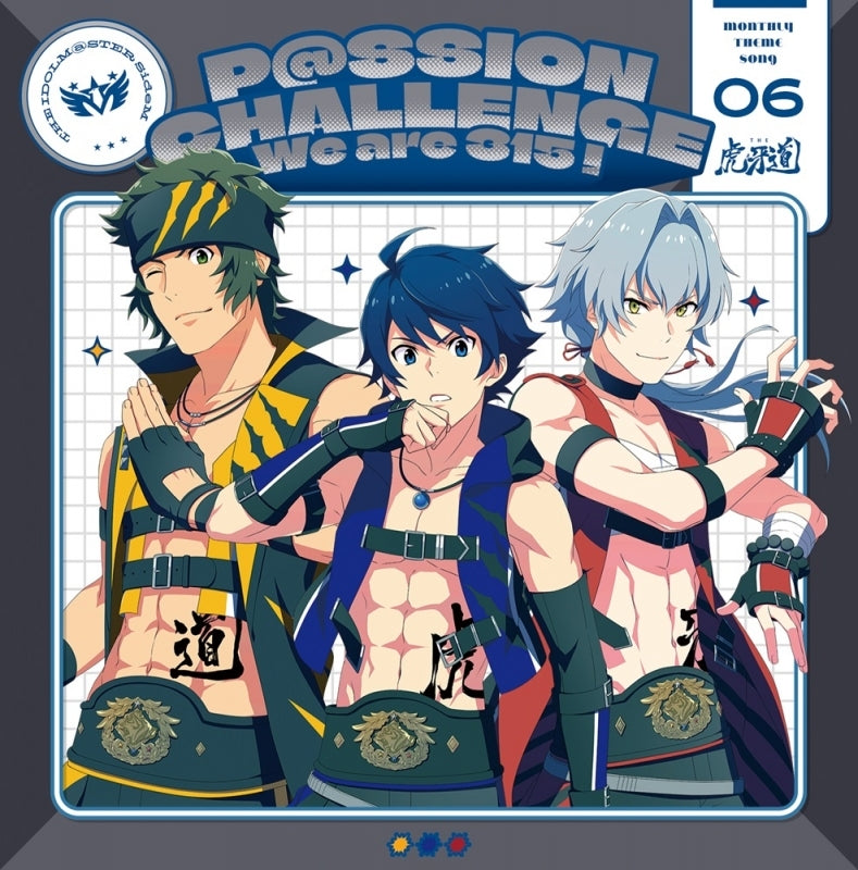 (Music) THE IDOLM@STER SideM ~ P@SSION CHALLENGE We are 315! ~ MONTHLY THEME SONG 06 THE Kogado
