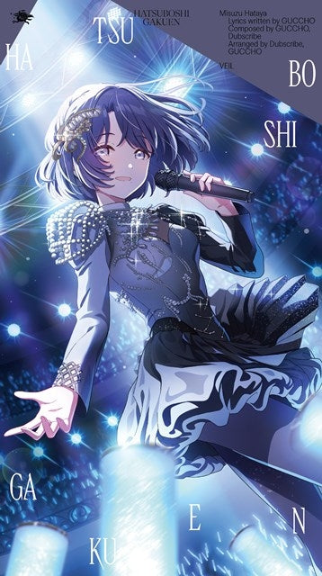 (Music) Gakuen iDOLM@STER HATSUBOSHI GAKUEN Misuzu Hataya 3rd Single "VEIL"