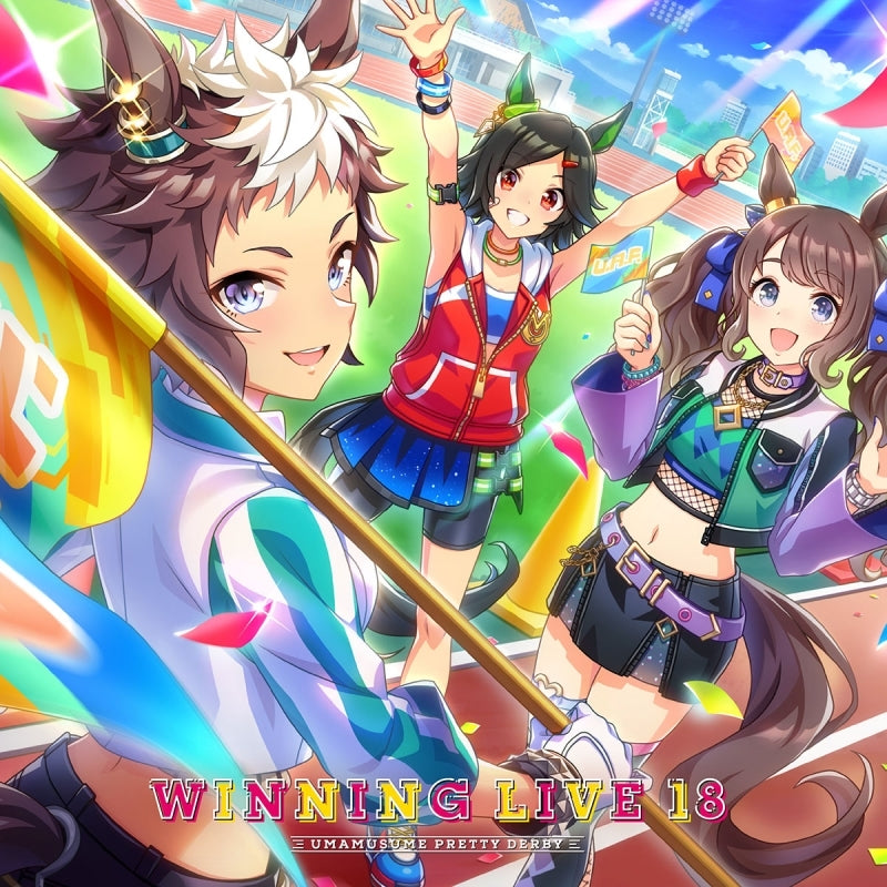 (Album) Uma Musume Pretty Derby Game WINNING LIVE 18