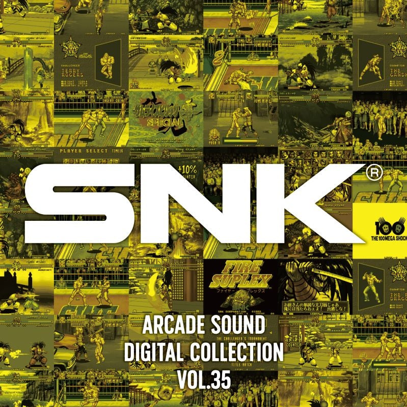 (Music) Game SNK ARCADE SOUND DIGITAL COLLECTION Vol.35