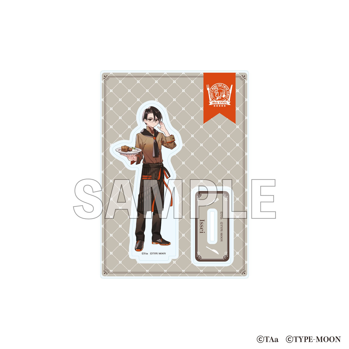 (Goods - Acrylic Stand) Today's Menu for the Emiya Family Acrylic Stand - Issei