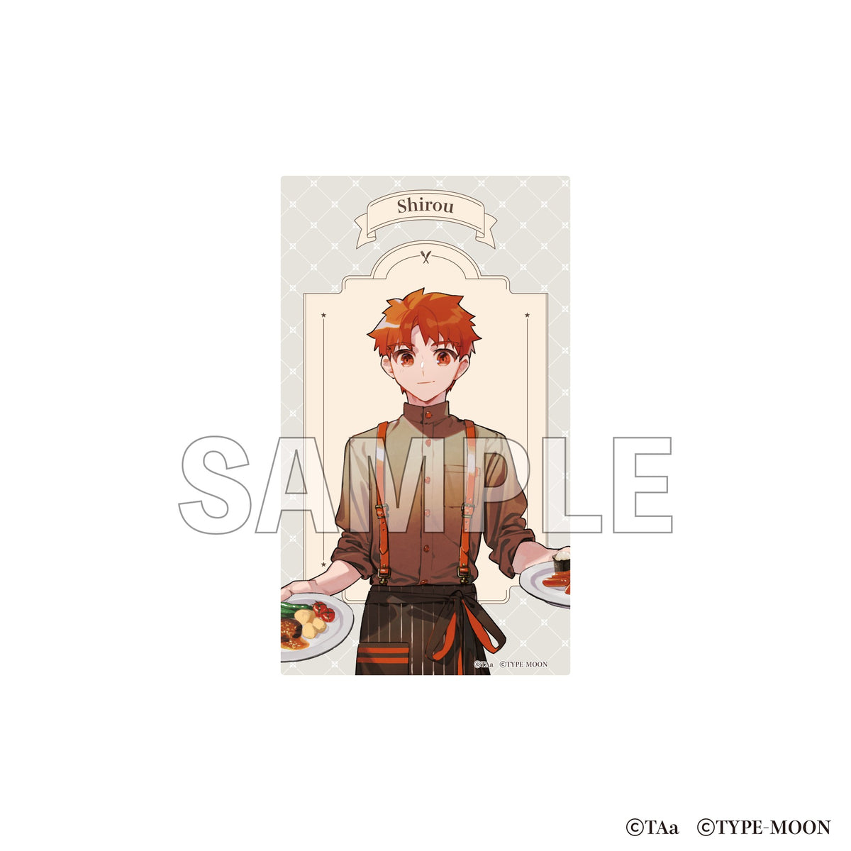 (Goods - Card) Today's Menu for the Emiya Family Clear Card - Shirou