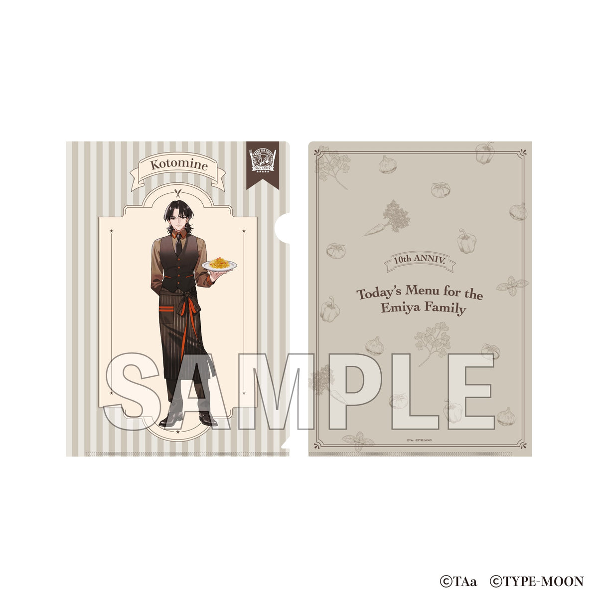 (Goods - Clear File) Today's Menu for the Emiya Family Clear File - Kotomine